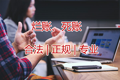 本地法院可否受理欠款未还案件？